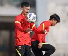 IM电竞-亚洲杯 2022