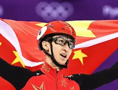 IM体育官网-散打全国冠军一览表