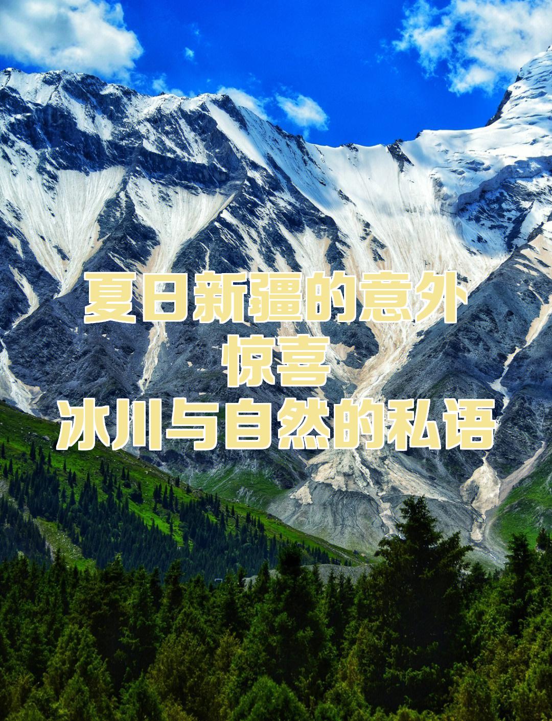 IM电竞网址-新疆队百度百科