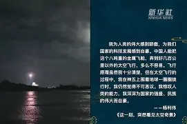 卡卡俱乐部和国家队队友是谁