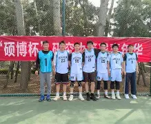 IM电竞网址-山东打造好运山东赛事品牌