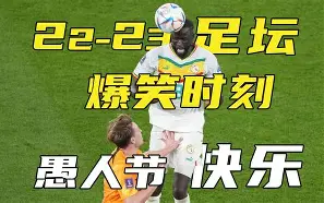 意甲豪门排名 意甲豪门排名